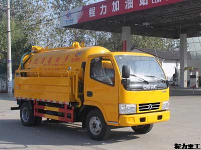 程力重工2方吸污车