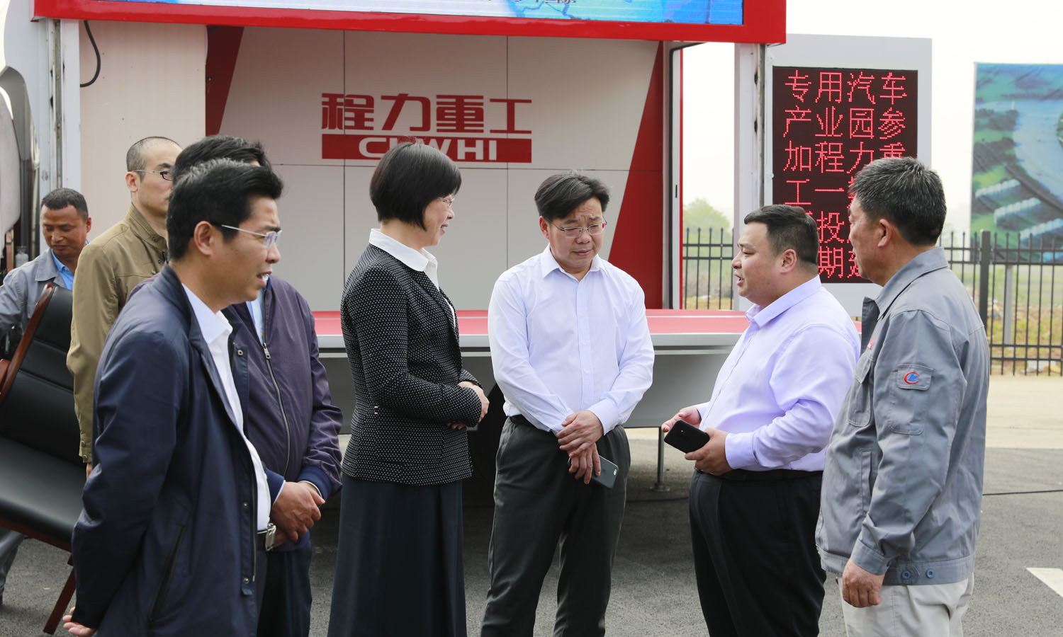 程力重工乘风启航，中国专用汽车高端制业再添主力军----程力重工产业园一期全面投产二期建设正式开工