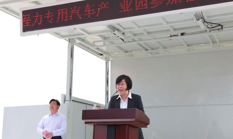 程力重工乘风启航，中国专用汽车高端制业再添主力军----程力重工产业园一期全面投产二期建设正式开工