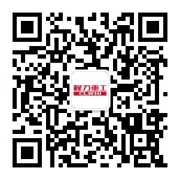 程力重工乘风启航，中国专用汽车高端制业再添主力军----程力重工产业园一期全面投产二期建设正式开工