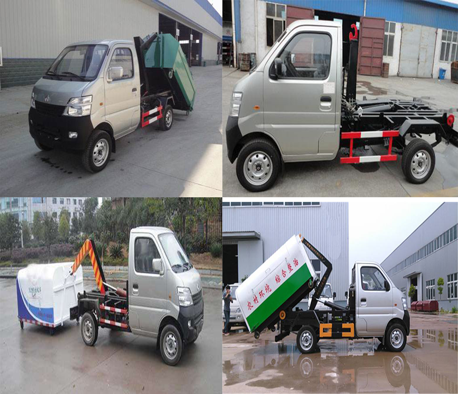 程力重工长安拉臂车.png